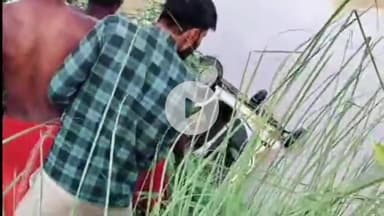 बिक्रम: जीतन छपरा के पास नहर में कार पलटने से तीन लोगों की हुई मौत, घायलों को पीएचसी बिक्रम में कराया गया भर्ती