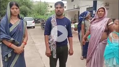 हनुमान नगर नई बस्ती में घरेलू विवाद में पिता ने पत्नी, बेटे व बहू को जलती लकड़ी से दागा, थाने में रिपोर्ट