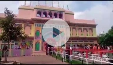 औरैया: सावन के पहले सोमवार पर देवकली मंदिर पर श्रद्धा का सैलाब उमड़ेगा, डीएम ने बैठक कर अधिकारियों की दो टीमों में लगाई ड्यूटी