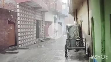 उन्नाव: भारी बारिश के कारण  गंगा घाट कोतवाली क्षेत्र अंतर्गत सड़कों पर भर पानी लोगों को हुई समस्याएं लोगों ने दी जानकारी#jansama