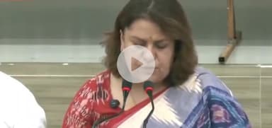 पटना ग्रामीण: पटना में कांग्रेस प्रवक्ता सुप्रिया श्रीनेत ने कहा- नकली दवा सप्लाई मामले में जीबेश दोषी पाए गए