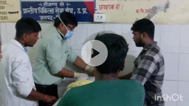 मैनपुरी: नगला गुरबक्स में युवती ने जहरीले पदार्थ का सेवन कर जान देने का प्रयास किया, जिला अस्पताल में कराया गया भर्ती