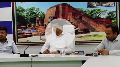 बिहार: समाहरणालय में जिला पदाधिकारी की अध्यक्षता में सीएमआर आपूर्ति कार्य की समीक्षा बैठक की गई