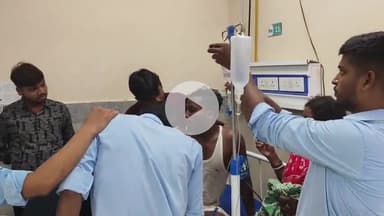 कटिहार: बड़गांव में शौच करने गया युवक सर्पदंश का शिकार, सदर अस्पताल में इलाज जारी