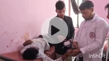 औरैया: सहायल क्षेत्र के पुरवा फकीरे गांव निवासी युवक की जहरीले पदार्थ खाने से बिगड़ी हालत