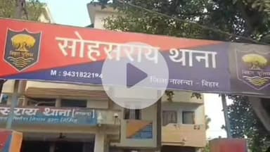 बिहार: सोहसराय में शराब के नशे में धुत तीन नशेड़ी पुलिस द्वारा गिरफ्तार