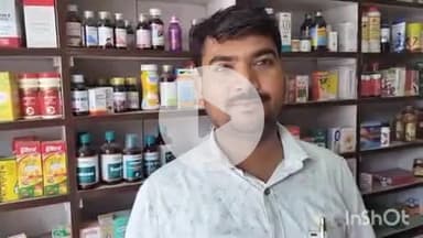 औरैया: दिबियापुर क्षेत्र में केंद्रीय विद्यालय स्कूल के लिए जमीन पर विद्यालय भवन बनाए जाने की मांग की गई