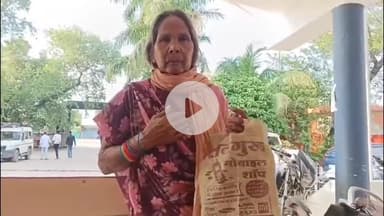 महुआ बस्ती में बहू ने सास के साथ की मारपीट, घायल सास रिपोर्ट दर्ज कराने कोलगवां थाने पहुंची