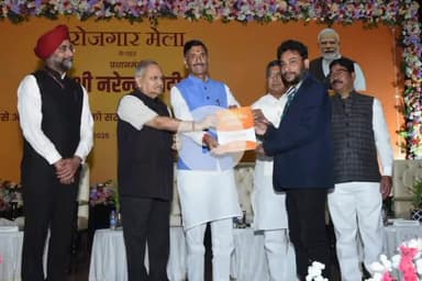 कांके: सीसीएल सभागार में रोजगार मेला का आयोजन किया गया, पीएम ने वर्चुअल माध्यम से चयनित उम्मीदवारों को नियुक्ति पत्र सौंपा