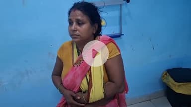 उदवंत नगर: पिअनिया गांव में गाय द्वारा जानवर को मारने से एक महिला जख्मी हुई, महिला का हाथ टूटा