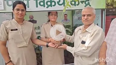 भीलवाड़ा: वन विभाग ने हरियालो राजस्थान - एक पेड़ मां के नाम अभियान के तहत कलेक्ट्रेट परिसर में पौधा वितरण केंद्र लगाया