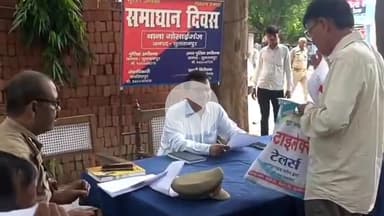 जयसिंहपुर: गोसाईगंज थाने में थाना समाधान दिवस संपन्न, 17 शिकायती पत्र हुए प्राप्त