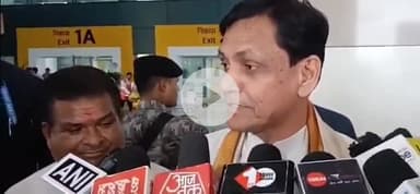 पटना ग्रामीण: PM नरेंद्र मोदी के बिहार आगमन को लेकर केंद्रीय गृह राज्य मंत्री नित्यानंद राय ने पटना में दी जानकारी