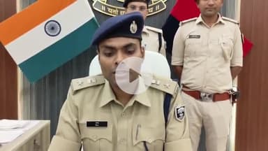 आरा: आरा नवादा थानान्तर्गत बस पड़ाव के पास एक दुकानदार के साथ विवाद में हवाई फायरिंग के मामले में तीन लोग गिरफ्तार