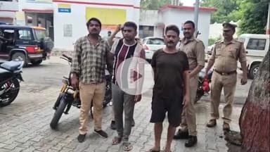 कोल: मडराक पुलिस ने चौथ वसूली करने वाले 3 अभियुक्त किए गिरफ्तार, तीन तमंचे 8 कारतूस व ₹21100 बरामद