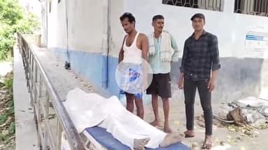 आरा: चंदा गांव के खेत में मेढ़ बना रहे किसान की करंट लगने से हुई मौत, मजदूरी पर काम कर रहा था किसान