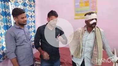 औरैया: फफूंद क्षेत्र के रानीपुर गांव निवासी युवक पर जानलेवा हमला करने के मामले में गांव के 2 लोगों के खिलाफ मुकदमा दर्ज