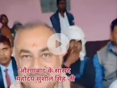 सारे समाज सेवी हुए एकजुट अब अंकोरहा स्टेशन पर पलामू एक्सप्रेस सिंगरौली एक्सप्रेस और इंटरसिटी एक्सप्रेस का होंगे ठहराव