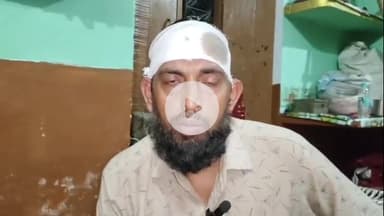 अमरोहा: अमरोहा के मोहल्ला अहमदनगर में मेडिकल संचालक ने नशीले इंजेक्शन बेचने से मना किया, युवक ने जमकर पीटा