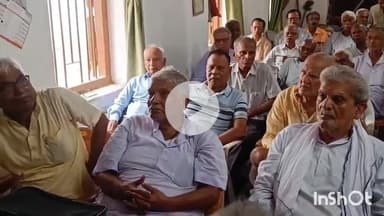 मुंगेर: जिला पेंशनर समाज की बैठक किला परिसर स्थित कार्यालय में आयोजित, कई अहम फैसले लिए गए