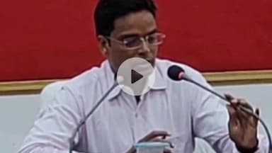 दरभंगा: बिहार पुलिस प्रतियोगिता परीक्षा को लेकर डीएम और एसएसपी ने संयुक्त आदेश किया जारी