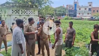 अमरोहा: अमरोहा में शाह विलायत दरगाह के पीछे तालाब में मिला लापता युवक का शव, इलाके में फैली सनसनी