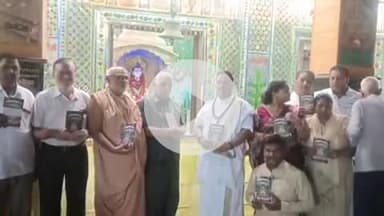 फिरोज़ाबाद: शिव पथ प्रथम पुस्तक का विमोचन, शिवभक्ति और संस्कृति का संकल्प गोपाल आश्रम में जय भोले सेवा समिति द्वारा भव्य आयोजन