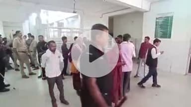 बदायूं: सुखौरा गांव में टेंपो चालक द्वारा मारपीट के मामले में तीसरे दिन घायल दोनों टीचरों का जिला अस्पताल में मेडिकल परीक्षण