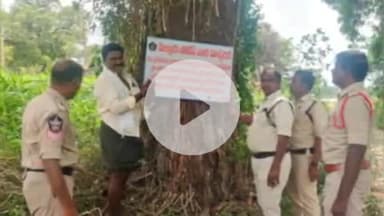 కమలాపురం: వల్లూరు: ఆదినిమ్మాయపల్లి వద్ద హెచ్చరిక బోర్డులు ఏర్పాటు చేసిన పోలీసులు