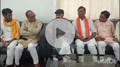 अधौरा: अधौरा में छात्रावास का नाम बदलकर डॉ भीमराव अंबेडकर रखने पर अनुसूचित जनजाति के लोगों ने मंत्री से मुलाकात की