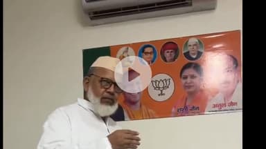 अमरोहा: अमरोहा नगर अब बनेगा आदर्श स्मार्ट सिटी, मुस्लिम कमेटी ने पालिका चेयरमैन का स्वागत कर धन्यवाद दिया