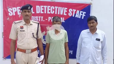 पलवल: एंटी नारकोटिक सेल पलवल टीम ने नशीले इंजेक्शन के साथ एक नशा तस्कर को फिर पकड़ा