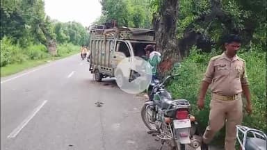 जलेसर: गांव जरानी समीप कांवड़ियों से भरा लोडर वाहन टायर फटने के कारण पेड़ से टकराया, 7 कांवड़िया घायल