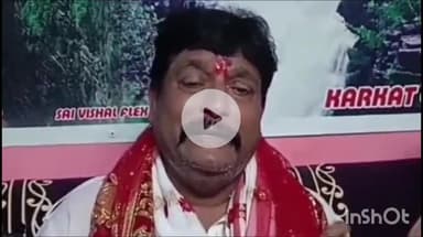 भभुआ: भभुआ पहुंचे राष्ट्रीय मजदूर कांग्रेस महासंघ के अध्यक्ष ने कहा, बिहार में न महिलाएं सुरक्षित हैं न व्यापारी