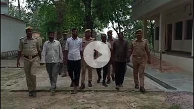 प्रतापगढ़: नारायणपुर भुसुण्डी गांव के व्यक्ति का 5 लाख की फिरौती के लिए अपहरण, 4 आरोपियों को गिरफ्तार कर अपहृत को बरामद किया गया