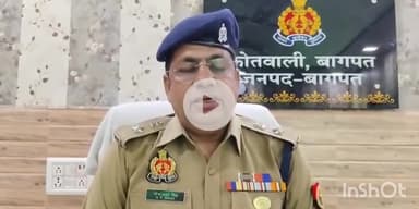 बागपत: कोतवाली बागपत पुलिस ने अहेडा रोड पर मुठभेड़ में घायल शातिर चोर रितेश को किया गिरफ्तार