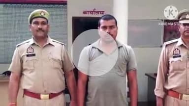 फिरोज़ाबाद: थाना मटसेना पुलिस ने चेकिंग के दौरान गांव नरगापुर के पास से एक आरोपी को अवैध देशी कट्टा के साथ किया गिरफ्तार