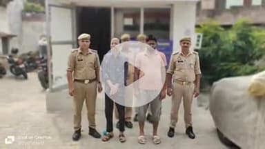 फिरोज़ाबाद: विद्युत विभाग की टीम पर हमला करने वाले दो आरोपी गिरफ्तार, थाना दक्षिण पुलिस ने की कार्रवाई