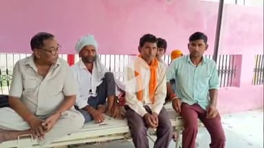 बरेली: थाना नवाबगंज क्षेत्र के गांव बालपुर निवासी बुजुर्ग की सड़क दुर्घटना में घायल होने के बाद उपचार के दौरान मौत