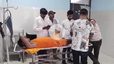 आरा: जल धारने जा रहे कावरिया को ऑटो ने टक्कर मारकर किया जख्मी, घटना मझौवा बांध के समीप हुई