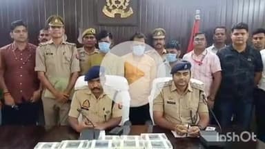 डिजिटल अरेस्ट के नाम पर 1.10 करोड़ की साइबर ठगी करने वाला गिरोह बेनकाब, सरगना समेत 3 गिरफ्तार