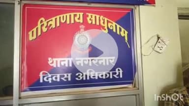 जगदलपुर: नगरनार थाना पुलिस ने गांजा ले जाने के लिए बस का इंतजार कर रहे 2 आरोपियों को किया गिरफ्तार, 11.505 किलोग्राम गांजा जब्त