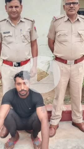 वैर: हलैना थाना पुलिस की कार्रवाई, नाबालिग से दुष्कर्म के मामले में आरोपी को किया गिरफ्तार