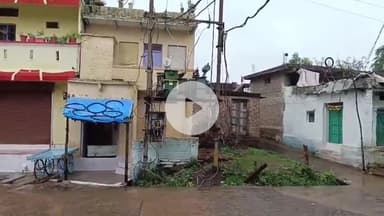 बासोदा: गंजबासौदा में विद्युत वितरण कंपनी की लापरवाही से लोग परेशान, हादसे की बनी रहती है आशंका #jansamasya