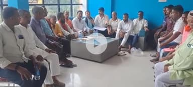गोगरी: महेशखूंट के एक होटल में विकास जन संघर्ष समिति की बैठक, मेडिकल कॉलेज के लिए आंदोलन का निर्णय
