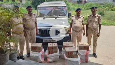 बेतिया: बेतिया पुलिस को बड़ी सफलता, बरियापुर से 172 लीटर विदेशी शराब जब्त, तस्करी की कोशिश नाकाम