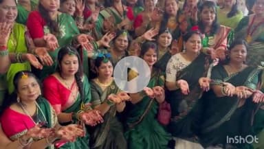 नवादा: नवादा के अस्पताल रोड में महिलाओं ने सावन महोत्सव कार्यक्रम का आयोजन किया