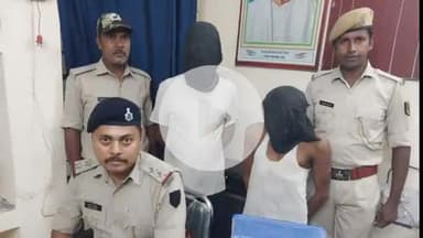 बिहार: बिहार थाना पुलिस ने खंदकपर से हथियार लहराने के मामले में दो लोगों को एक देसी कट्टे के साथ गिरफ्तार किया