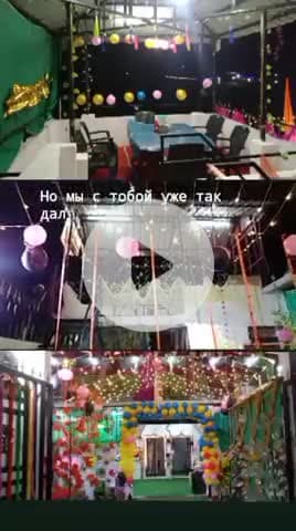 होटल अटारी फॅमिली रेस्टोरेंट श्रुतधाम जैन मंदिर  के सामने खुरई रोड बीना