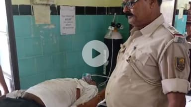 मोतिहारी: छतौनी डायल 112 पुलिस टीम ने बेहोशी की हालत में एक व्यक्ति को अस्पताल पहुंचाया